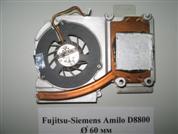     Fujitsu-Siemens Amilo D8800. .